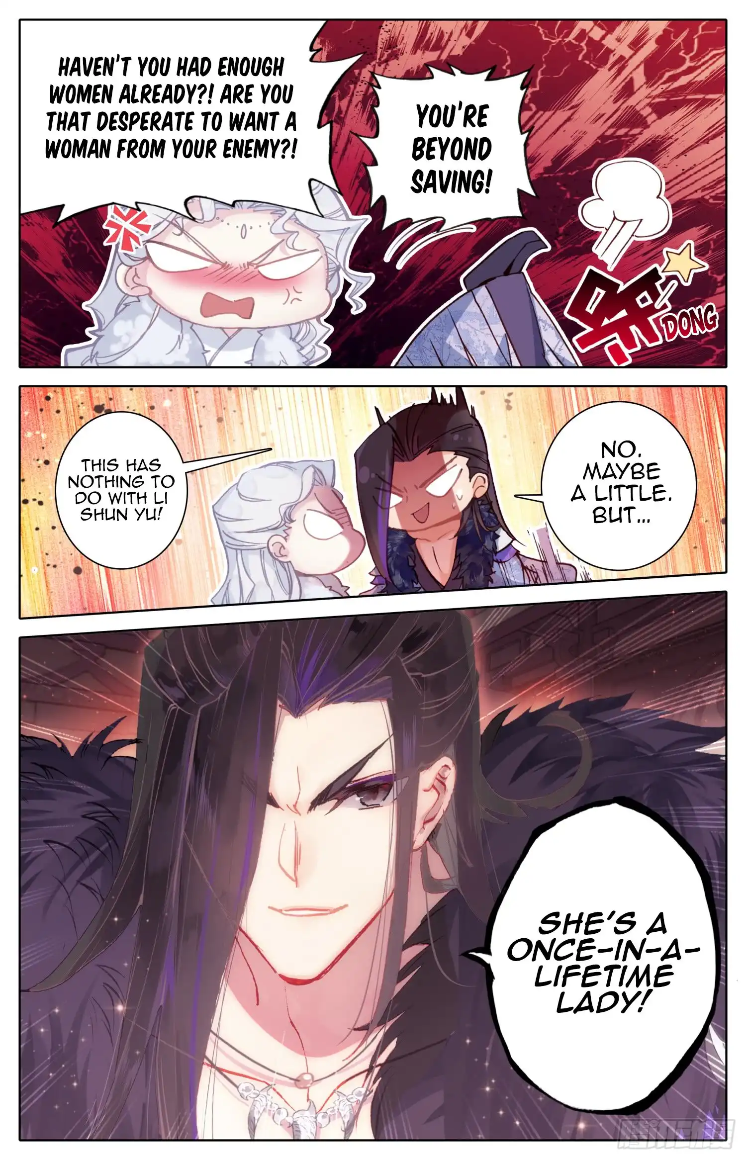 Legend of the Tyrant Empress Chapter 52 4